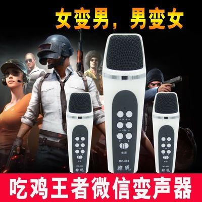 手机制作图片加字软件