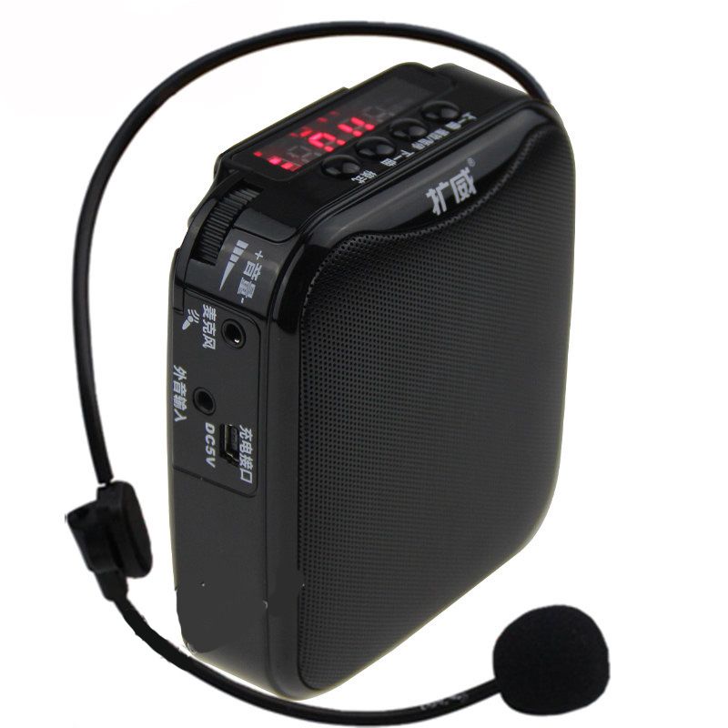 callvi/扩威 v-311扩音器教师导游专用大功率插卡u盘小蜜蜂播放器