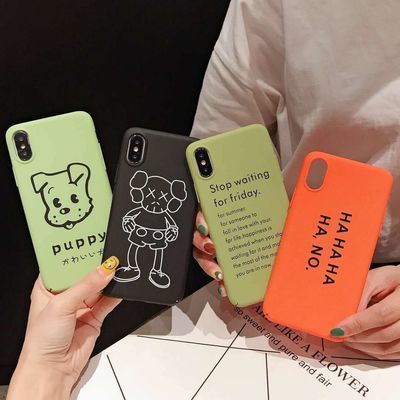 plus情侣手机壳
