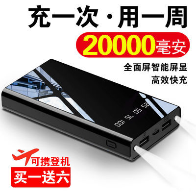 升版藏蓝宝蓝套装