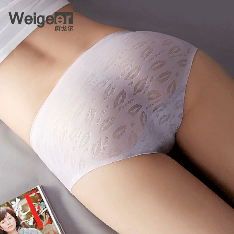 3 packs of seamless ice silk panties for female students Korean style pure cotton crotch one piece sexy mid-waist women's trousers thin section