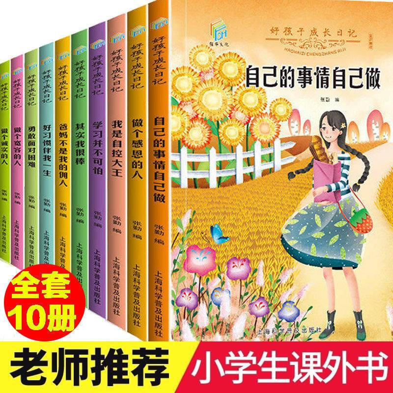 76246299-2796-4049-a9d4-43bac8a19faf.jpg