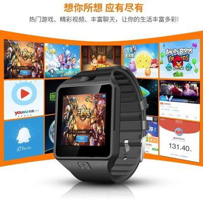 手机制作图片加字软件