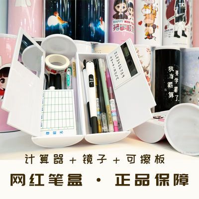 脊椎养护完全手册