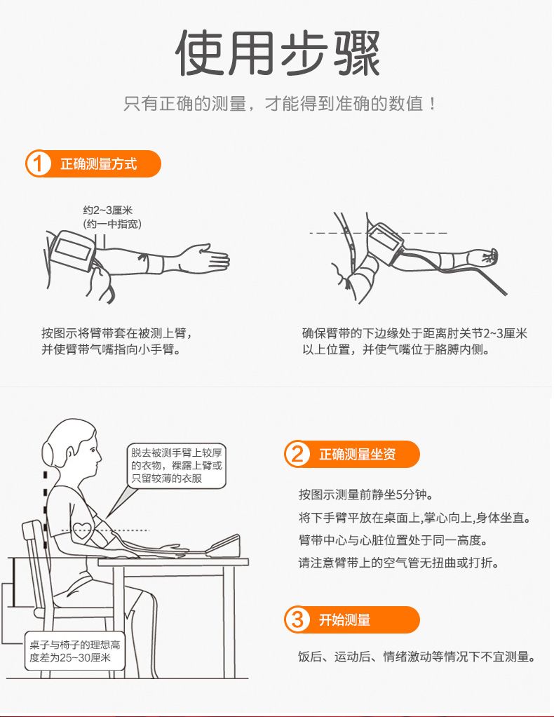 0241f97c-942d-43e5-8cbd-22ed79f35d66.jpg