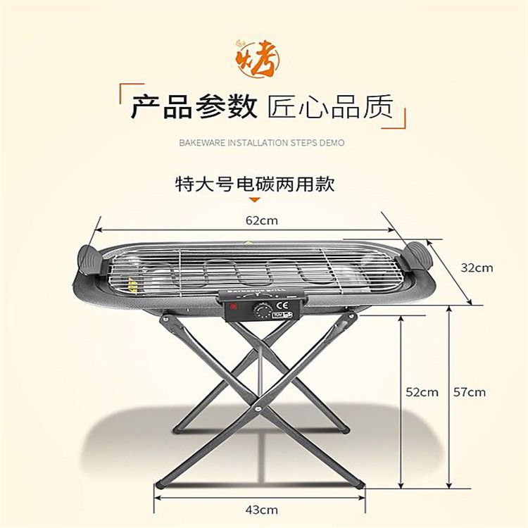 3a0fcce1-865c-4941-ab1a-fa8fefaaecf7.jpg
