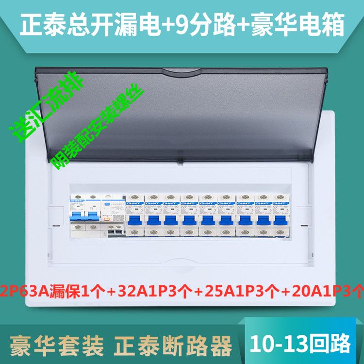 70ebd82b-2582-4e1f-bc07-927b49cd0618.jpg