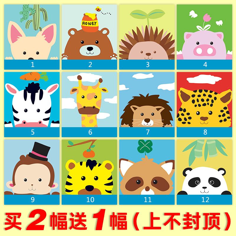 aabe7c92-ccd6-4d62-be56-e8a3f1f94cc9.jpg