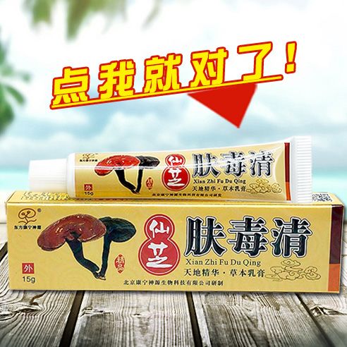 d67a1f52-7c0b-4174-82f8-7f8cafac1370.jpg