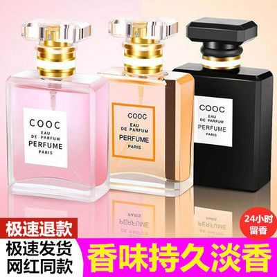 自然流产
