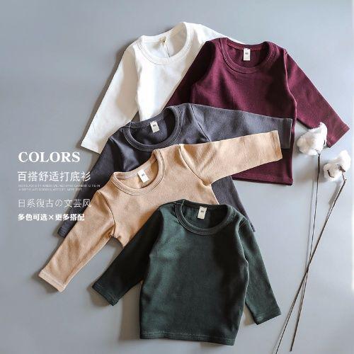 It's Korean! Children's spring and autumn bottom coat baby's round neck comfortable cotton elastic long sleeve T-shirt for boys and girls