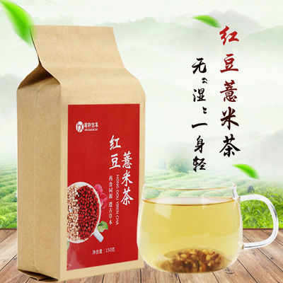 中医破执