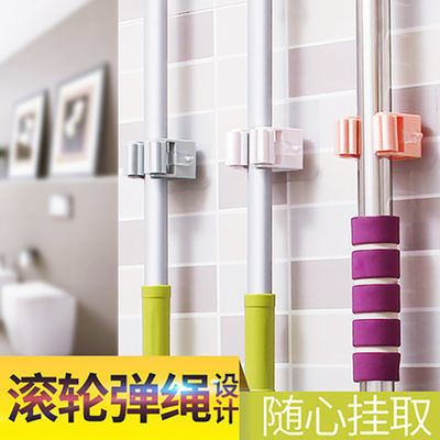 拖把挂架