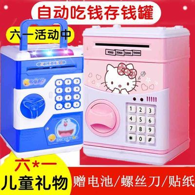 儿童卷