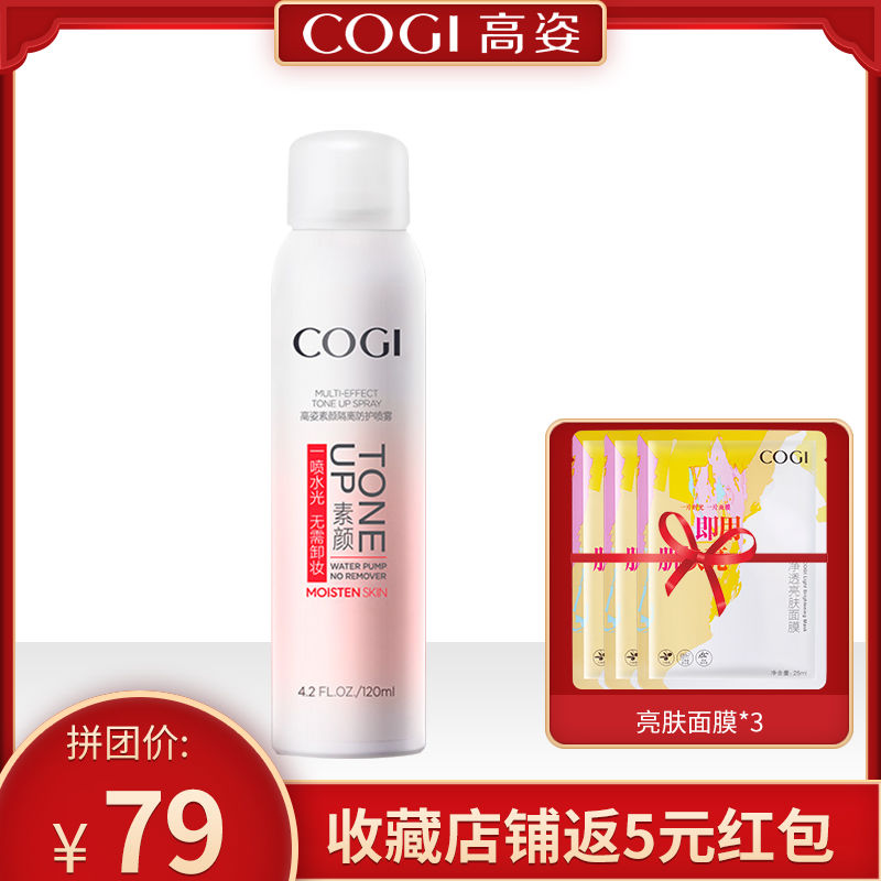 3aeabe70-c133-4b1e-9e4e-395d483308d0.jpg