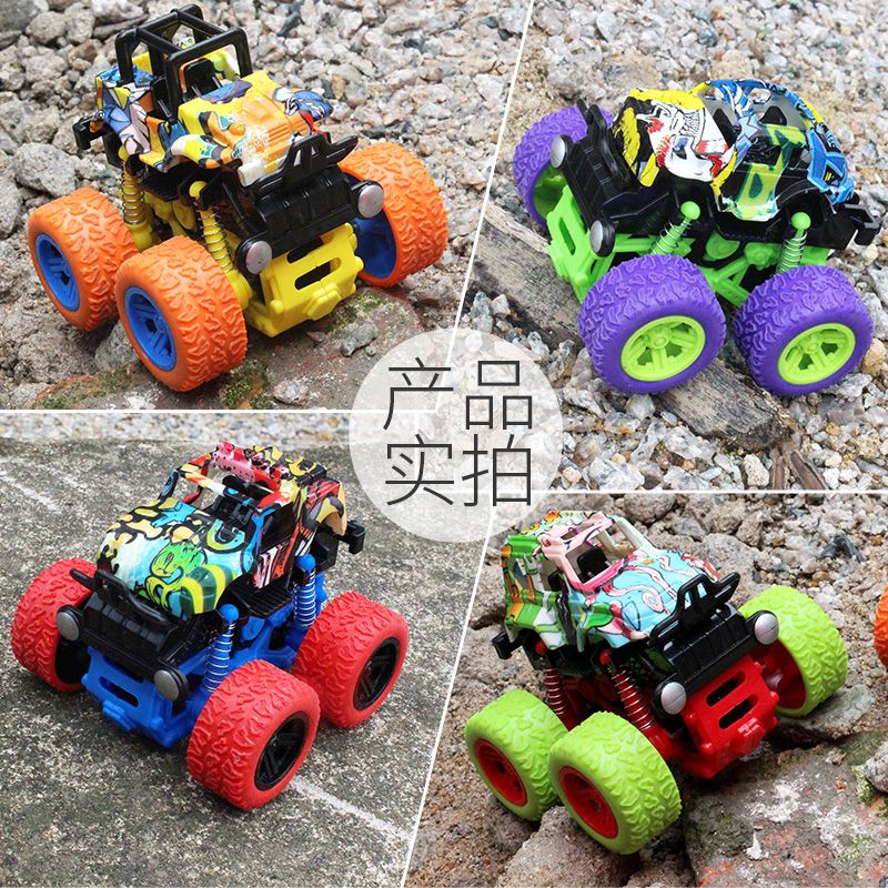 四驱惯性越野车儿童男孩模型车抗耐摔玩具车2-3-4-5岁宝宝小汽车