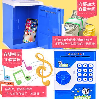 儿童卷