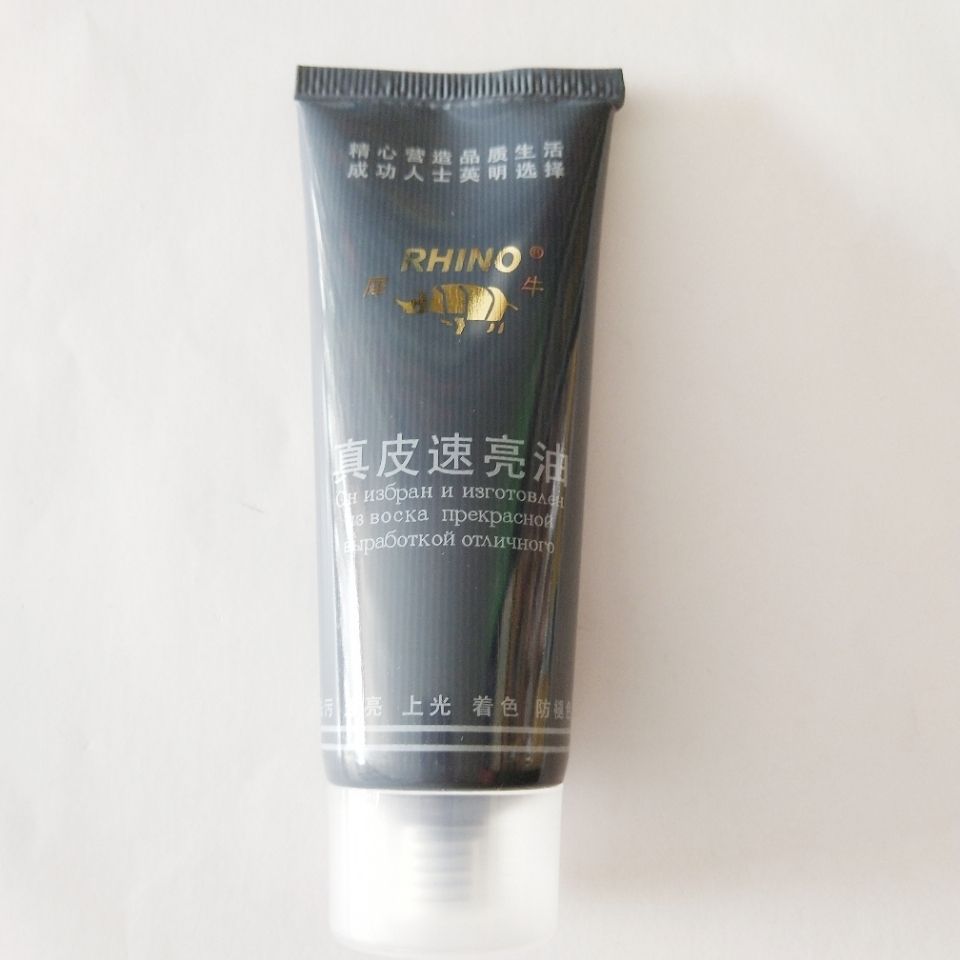 6a4888ab-69a9-407d-9ba7-821d6125eb1d.jpg