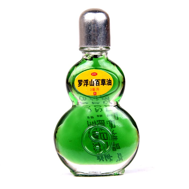罗浮山百草油3ml 消肿止痛感冒头痛虫蚊咬伤 祛风解毒