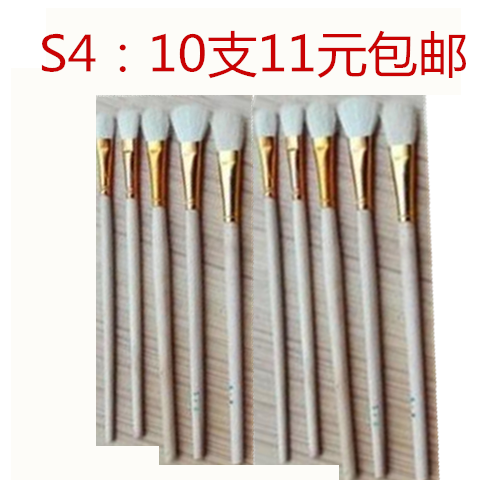 彩绘笔s笔10支包邮 补漆笔 刷胶笔工艺 排笔,描边 no笔 水彩笔【2月20