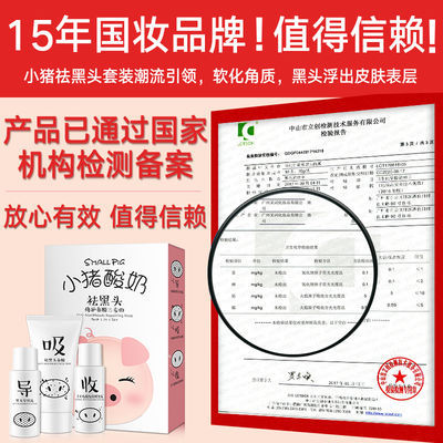 护理专业用