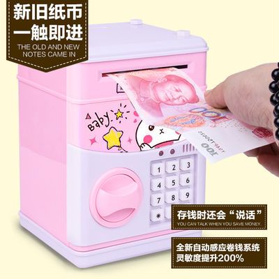儿童卷