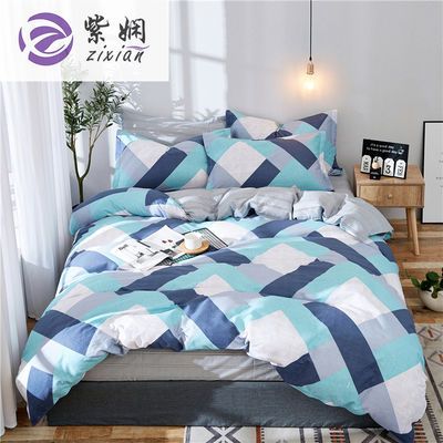 床上用品 三件套