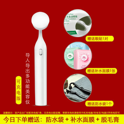 升版藏蓝宝蓝套装