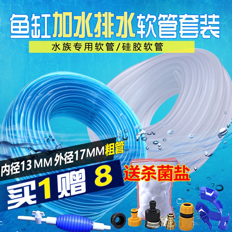 ef0f81b1-c65e-425b-b9dc-c62663ed8200.jpg