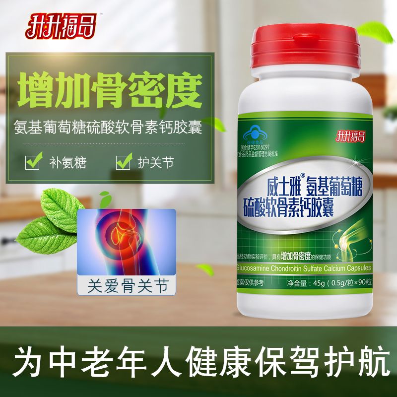 fa11d145-68c7-45b3-926b-5b6a0ae9fc7d.jpg