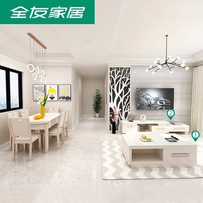 登竣家私