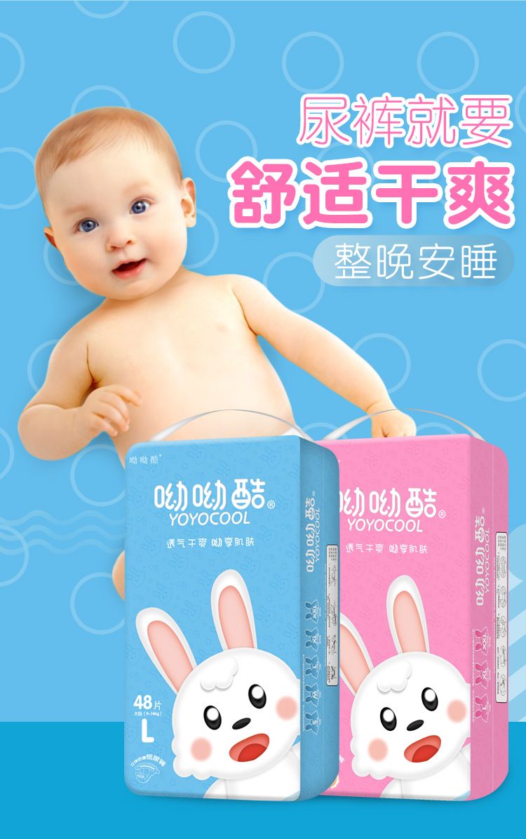 3cf1af77-8d8d-4a08-a320-3daceedb52df.jpg