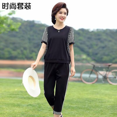 格子套装女夏夏装