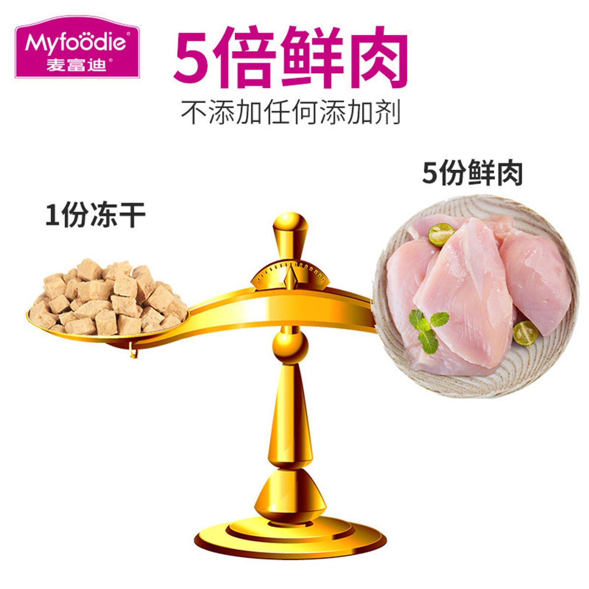 52da09c0-dffd-4b88-9bb9-4060e553827d.jpg