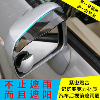 大眾途銳