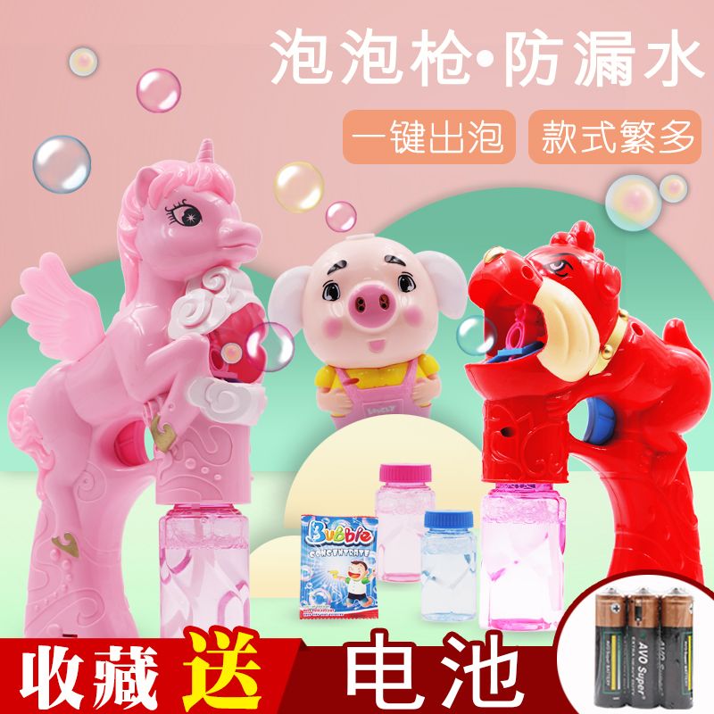 6e2e7417-9fba-4143-b6aa-7f51beec9e8c.jpg