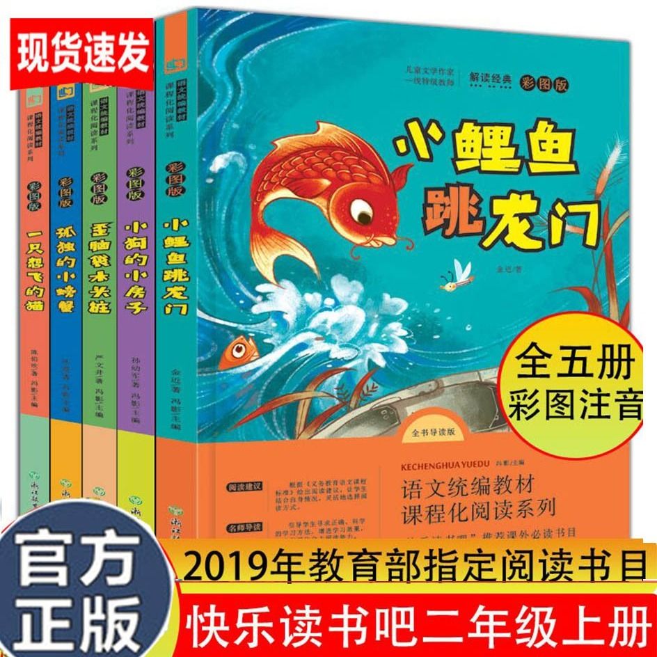 7165c211-0d2a-490a-8931-0cf851382ede.jpg