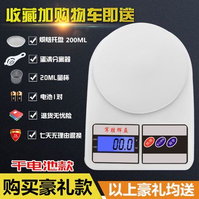 恒福隆珠宝