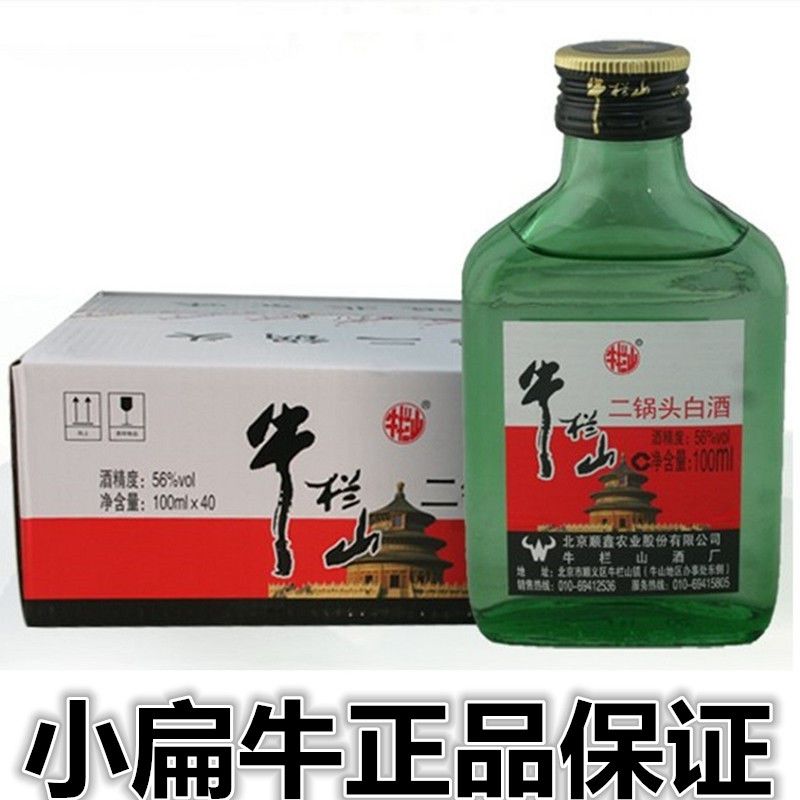 查看源网页