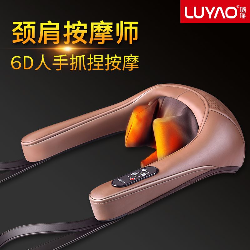 全功能按摩仪 d94c5c77-e824-4717-b790-12dc1602c577.jpg