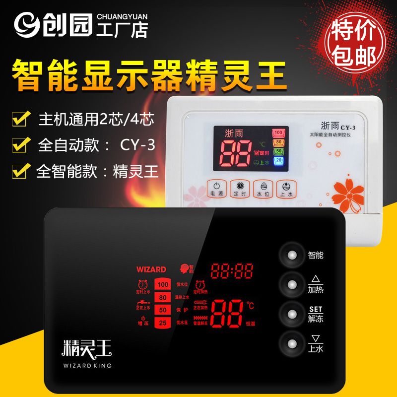 eeb32364-aeb8-48c5-931d-296f11fef412.jpg