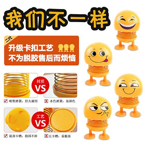 eee82388-58aa-459d-b92d-9d525ac7fa40.jpg