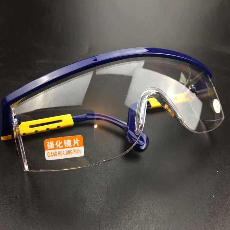 Upper cloud yellow short reinforced eyepiece anti impact protective glasses