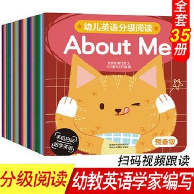 年全国经济师教材