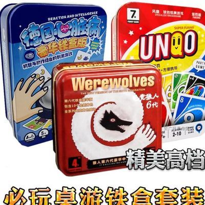 当代心脏病学新进展