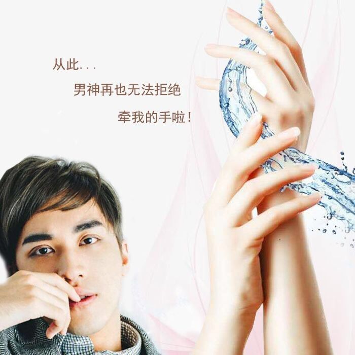 如何让手臂变得又长又细 4d857267-b3f7-4cdc-9d48-ceb0d85dabc7.jpg