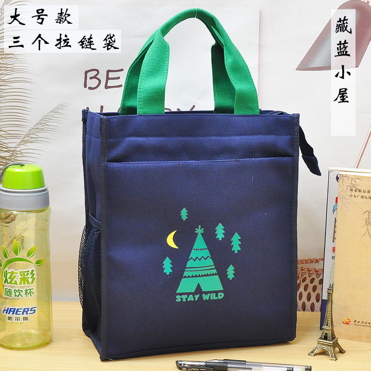 b16409bd-77e0-4586-860a-7aa264545dc4.jpg