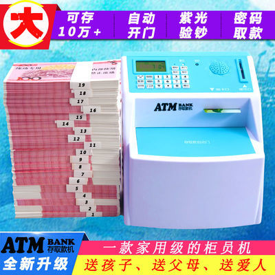儿童卷