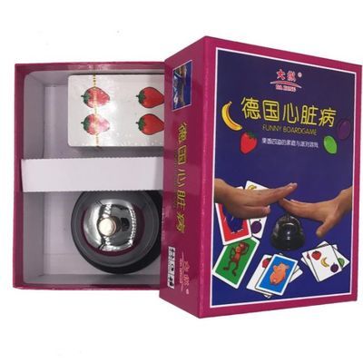 当代心脏病学新进展
