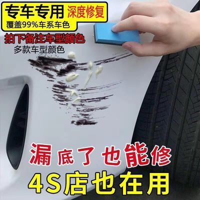 马自达5